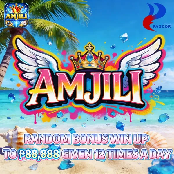 amjili